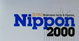 NIPPON(2000)BUSINESS FACTS & FIGURES