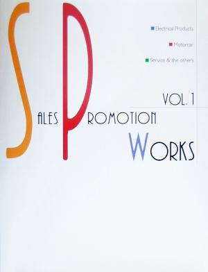 SALES PROMOTION WORKS(Vol.1)