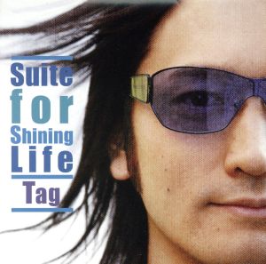 Suite for Shining Life