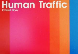 Human Trafficオフィシャル・ブック