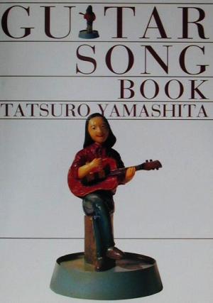 GUITAR SONG BOOK/TATURO YAMASHITA ギター弾き語り