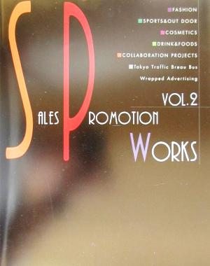 SALES PROMOTION WORKS(Vol.2)