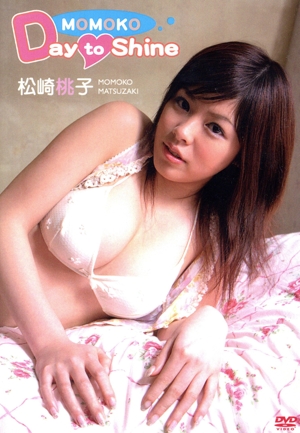 MOMOKO Day to Shine