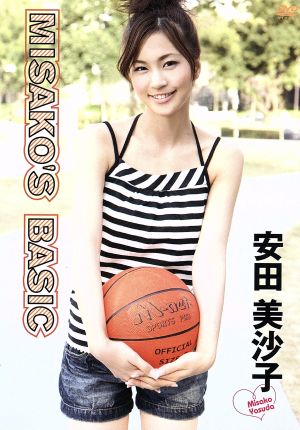 MISAKO'S BASIC