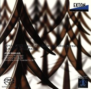 シベリウス:交響曲第4番・第5番(Hybrid SACD)