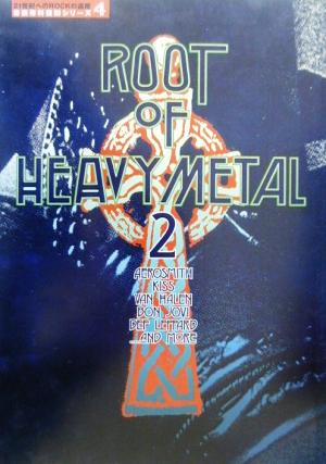 ROOT OF HEAVYMETAL(2) 21世紀へのROCKの遺産4音楽専科復刻シリーズ4