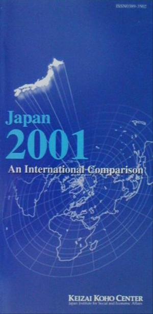 Japan(2001) 英文版 国際比較統計集-An International Comparison