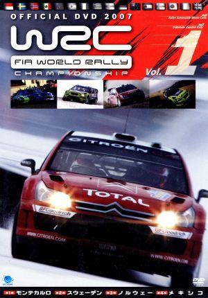 WRC 世界ラリー選手権 2007 Vol.1 モンテカルロ/スウェーデン/ノルウェー/メキシコ