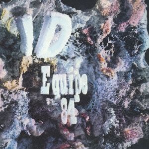 ID(紙ジャケット仕様)