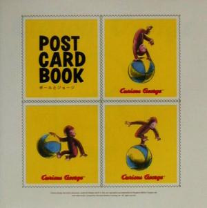 Curious George POST CARD BOOK ボールとジョージ