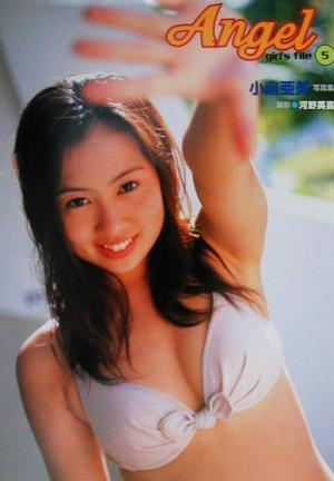 Angel 小島亜美写真集 girl's file5