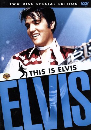 This Is Elvis 没後30周年メモリアル・エディション 中古DVD・ブルーレイ | ブックオフ公式オンラインストア