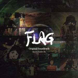 FLAG ORIGINAL SOUNDTRACK