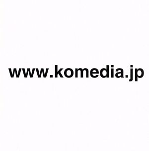 komedia.jp(初回生産限定盤)(DVD付)