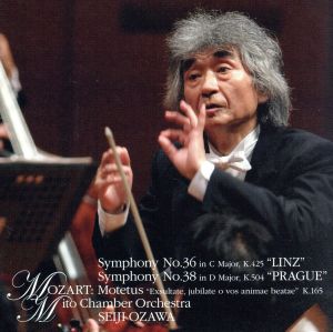 モーツァルト:交響曲第36番「リンツ」・第38番「プラハ」(Hybrid SACD)