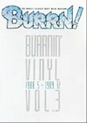 BURRNIN' VINYL(VOL.3) BURRN！ BOOKS