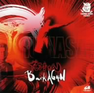 だるまさんBACK AGAIN