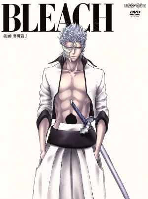 新しいブランド BLEACH 3他ブリーチ6枚 破面(アランカル)・滅亡篇 