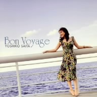 BON VOYAGE