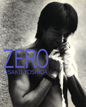 ZERO EISAKU YOSHIDA