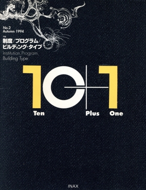 �����ܣ��ʣԣ�� �У���� �ϣ���(�Σ��)�ý� ���� �ץ������ �ӥ�ǥ��󥰡�������