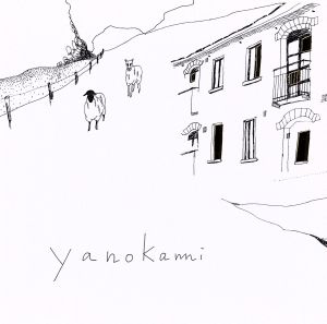 yanokami