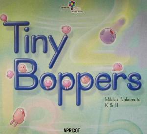 Tiny Boppers アプリコットPicture Bookシリーズ1