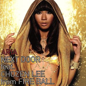 NEXT DOOR feat.CHOZEN LEE from FIRE BALL