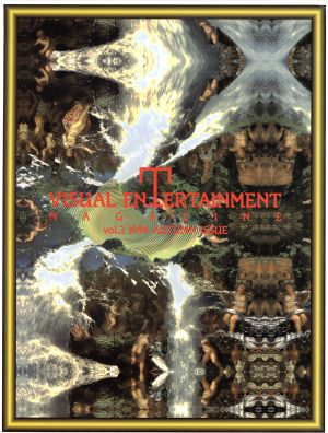 VISUAL ENTERTAINMENT MAGAZINE(3(1994 AUTUMN ISSUE))