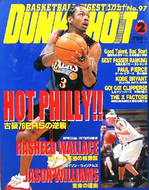 ɽ ģգΣ ӣȣϣϣԡʥ󥯥塼ȡ(ǯ)