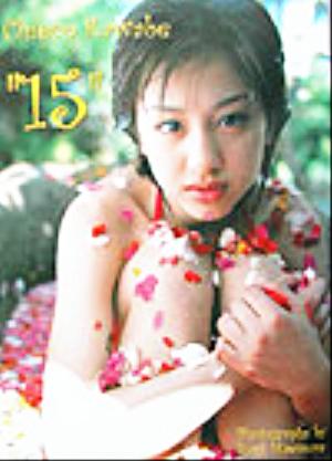 “15