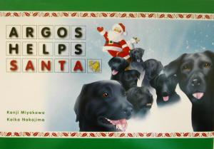 ARGOS HELPS SANTA