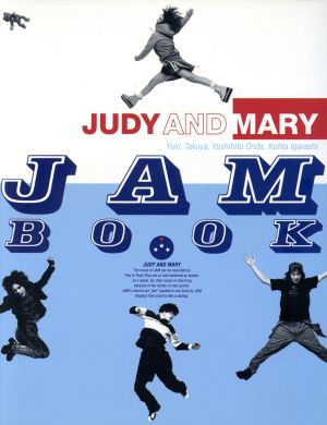 JUDY AND MARYJAM BOOK