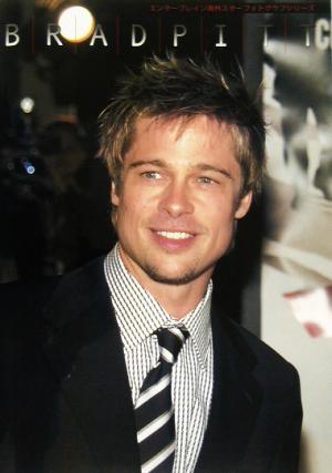 BRAD PITT エンターブレイン海外スターフォトグラフシリーズ