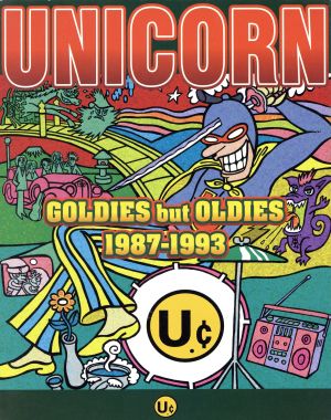 UNICORN GOLDIES but OLDIES 1987-1993