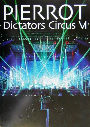 PIERROT Dictators Circus 6
