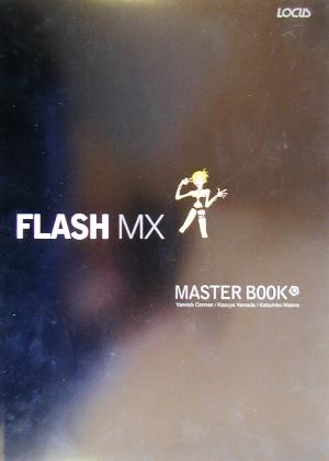 FLASH MX MASTER BOOK