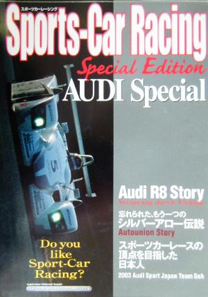 Sports-Car Racing Special Edition AUDI Special