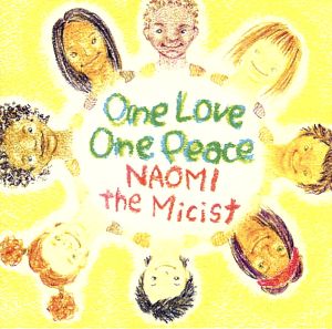 One Love One Peace