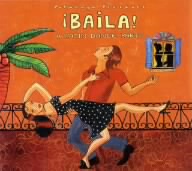 Baila！