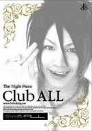 The Night Piece ～club ALL～