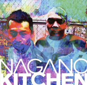 Nagano Kitchen