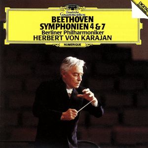 ベートーヴェン:交響曲第4番&第7番 中古CD | ブックオフ公式オンライン