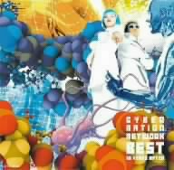 サイバーネーションネットワーク BEST 10 YEARS AFTER