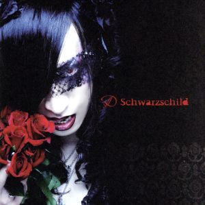 Schwarzschild(Normal Edition)(DVD付)