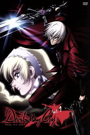 Devil May Cry Vol.1