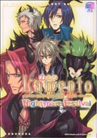 Lamento-BEYOND THE VOID-4コマNightmare Festival BLコミ 光文社BLCシリーズ