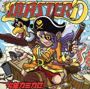 MASTER'D(初回限定盤)(DVD付)