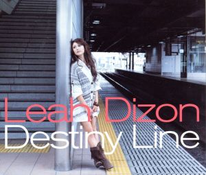Destiny Line(初回限定盤)(DVD付)