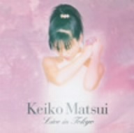 ライヴ・イン・トーキョー